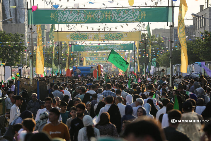 جشن عید غدیر خم در تهران