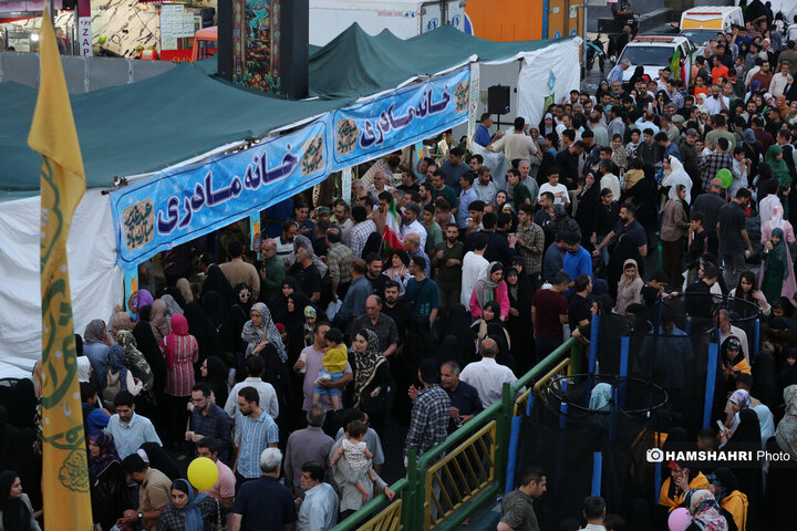 جشن عید غدیر خم در تهران