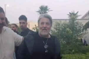 قیصر، خواننده وارد ‎ایران شد