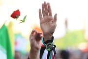 راهپیمایی کیلومتری غدیر - ۵