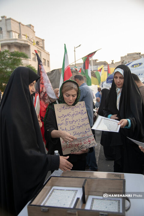 راهپیمایی ۱۰ کیلومتری غدیر در تهران
