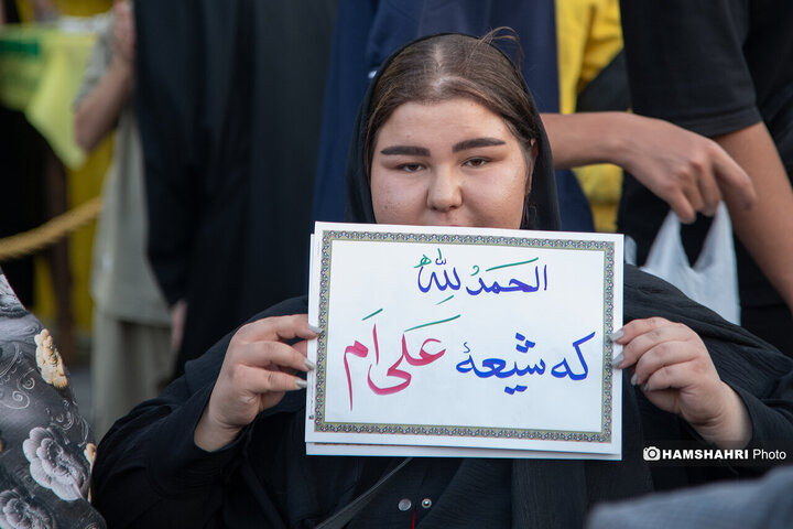 راهپیمایی ۱۰ کیلومتری غدیر در تهران