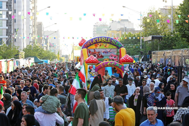 جشن بزرگ عید غدیر در تهران