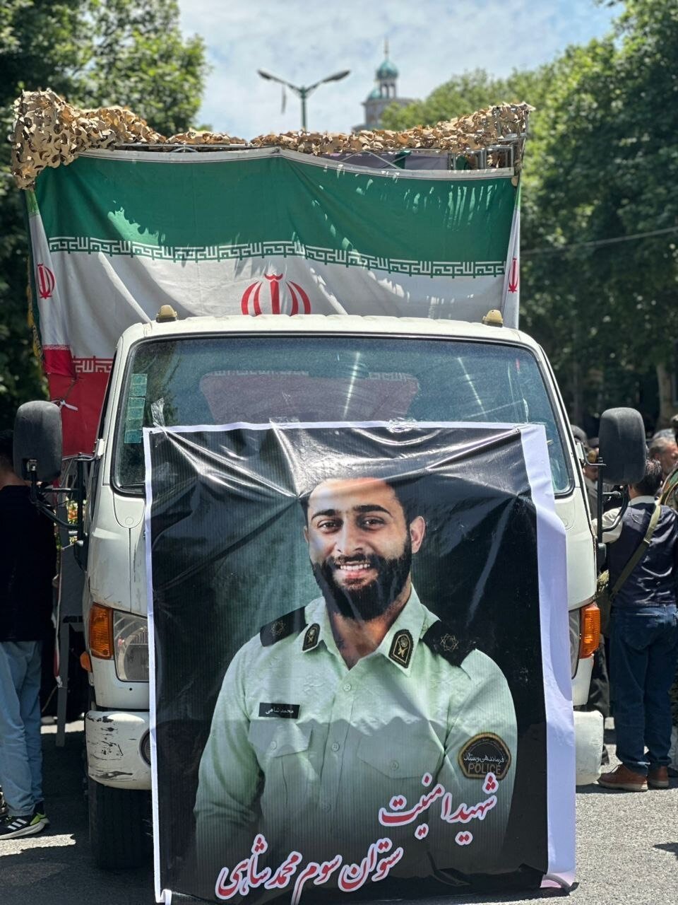 شهید