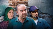 یک سریال کمدی جدید با حمید لولایی و ...| ببینید