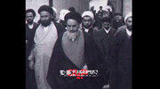 چرا امام خمینی(ره) توسط شاه اعدام نشد؟ | ویدئو