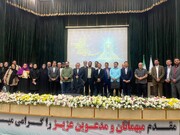 روایتگران جنگ، سفیران واقعیت یک حماسه