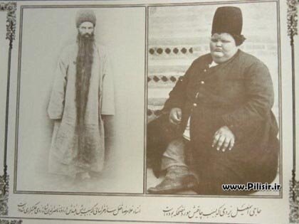چهره عجیب دلقکهای ناصرالدین شاه را در این عکس ببینید