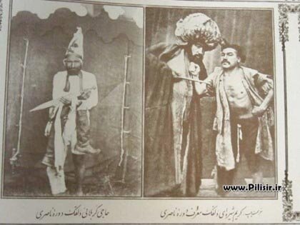 چهره عجیب دلقکهای ناصرالدین شاه را در این عکس ببینید