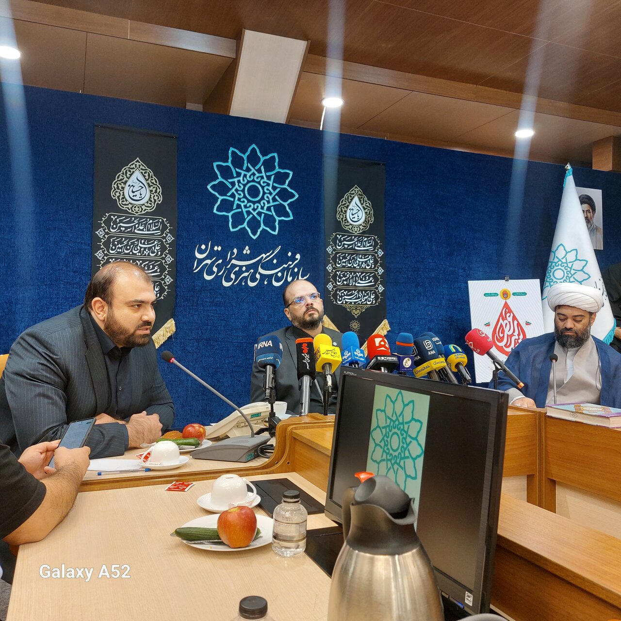 نشست عطر سیب