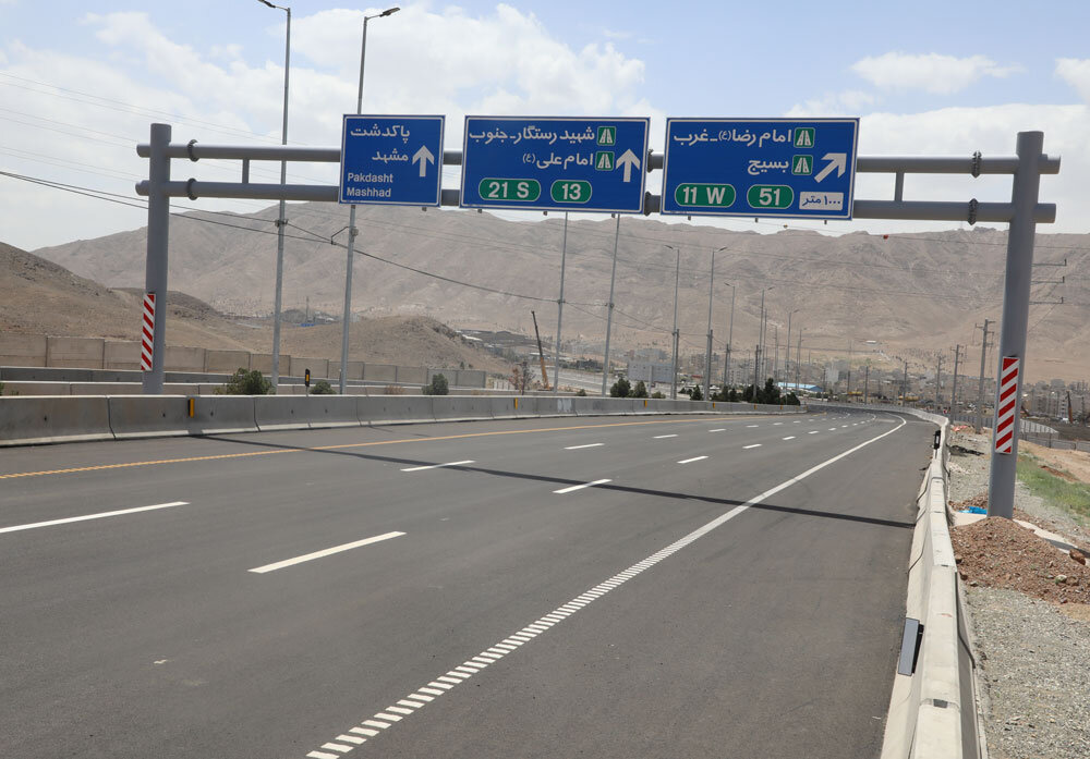 بهره برداری از نخستین آزادراه شهری تهران