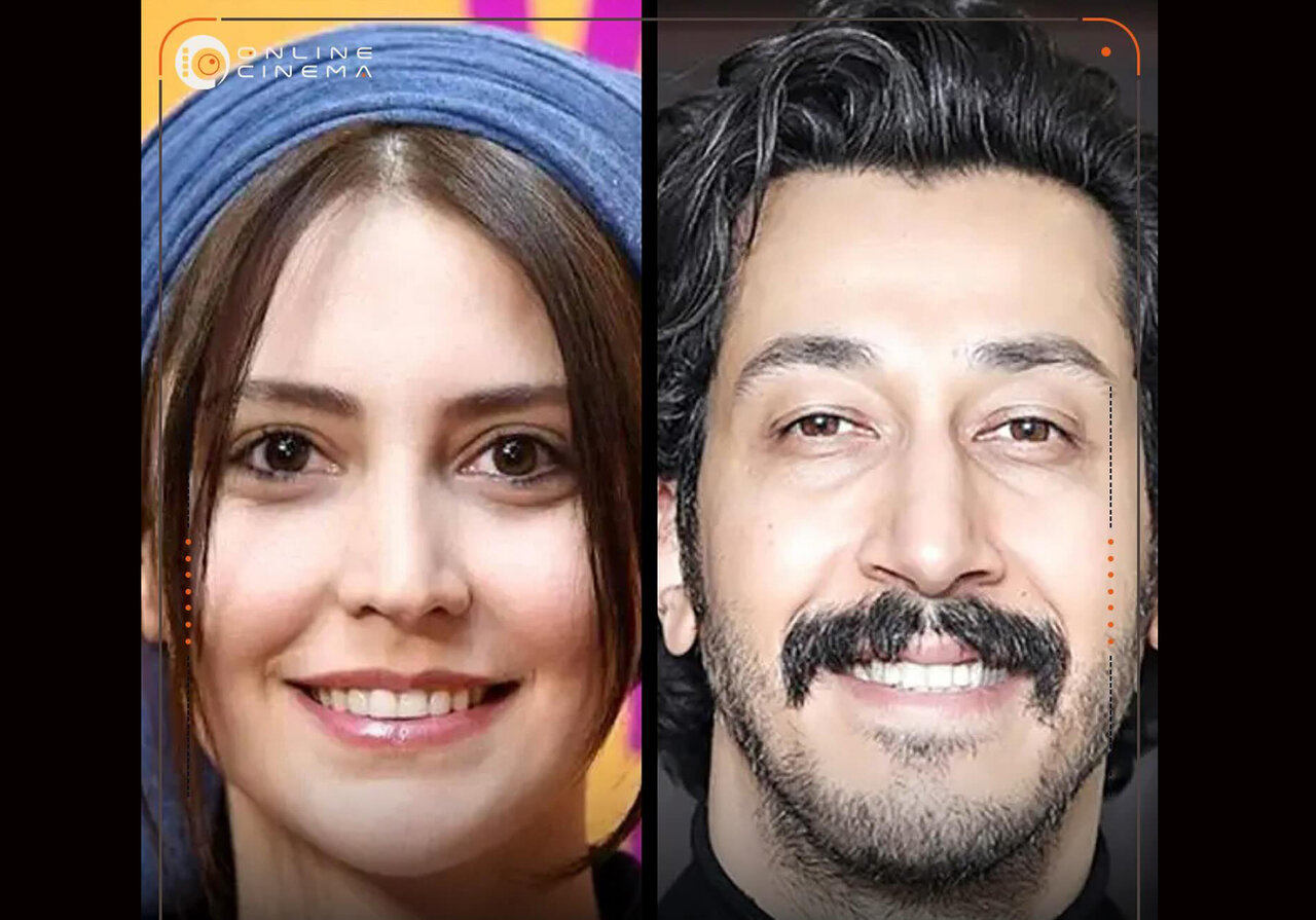 سریال
