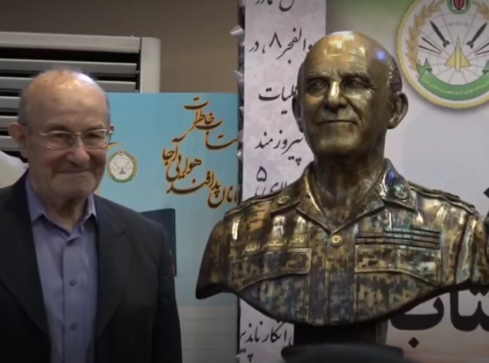 چانک سرتیپ  ناصر اسکندر افشار