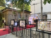 افتتاح عمارت شهرآرا در بنای قاجاری صانعی