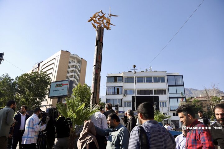 یادمان شهدای میدان قدس