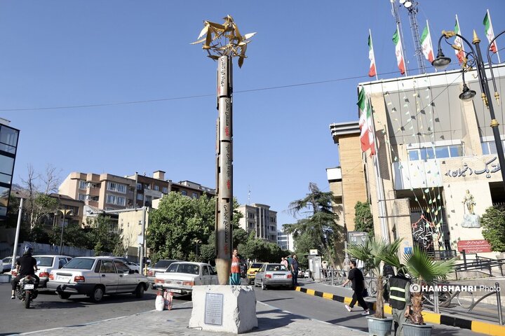 یادمان شهدای میدان قدس