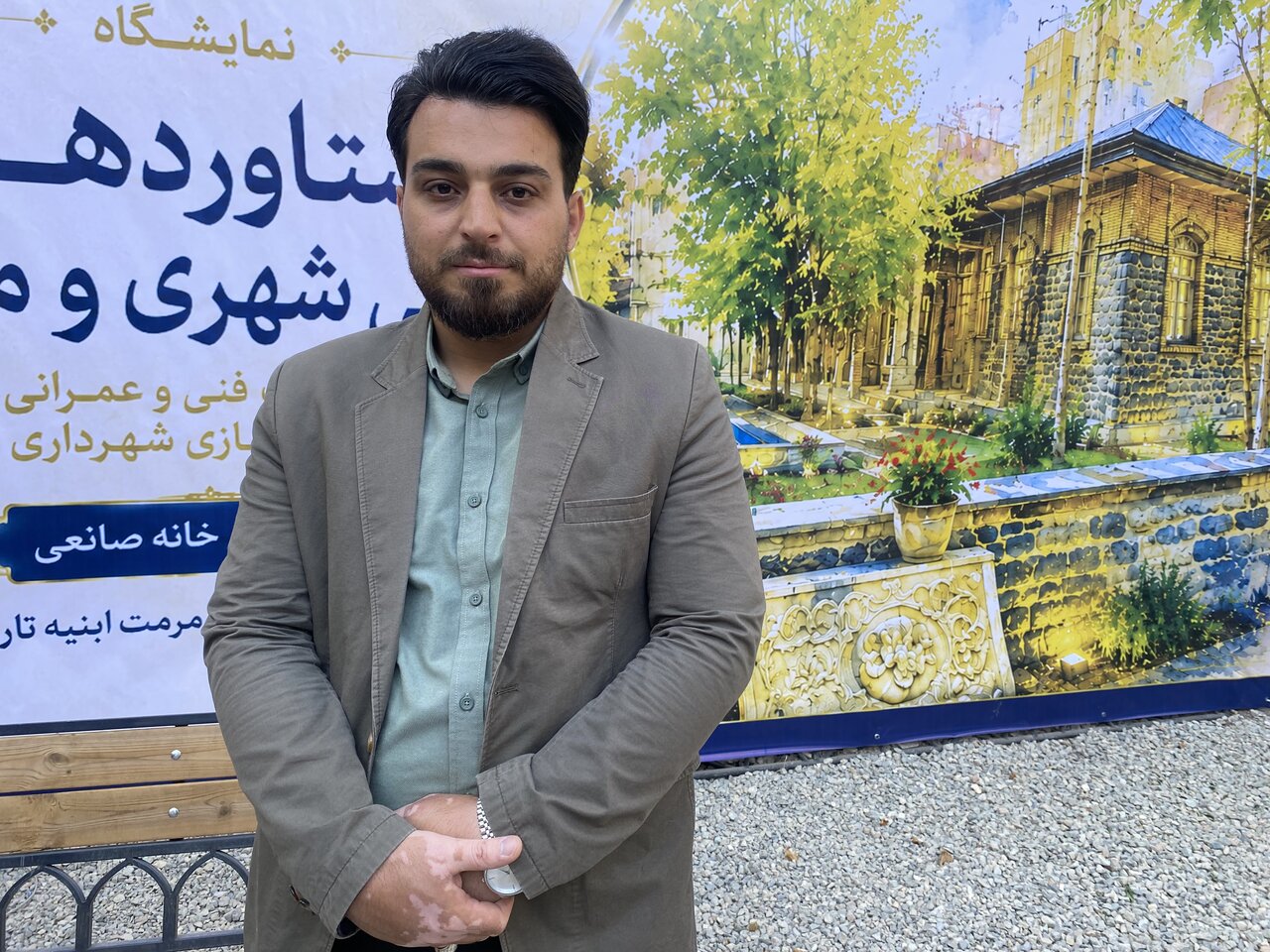 خانه موزه صانعی