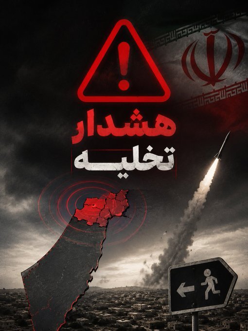 ادبکردن به سبک ایرانی | مروری بر پاسخ کوبنده ایران به عهدشکنیهای مکرر دشمن و بازتاب گسترده آن در قاب دوربینها و شبکههای اجتماعی