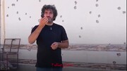 این موشک‌ها هر کدام ۱۸۰۰۰۰ ترکش داشت! + ویدئو  | شهادت دختر بچه دوساله با موشک هایی که برای اولین بار استفاده شده بود