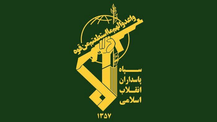 اطلاعیه سپاه:پایگاه ها و جنگنده‌های آمریکایی منهدم شدند