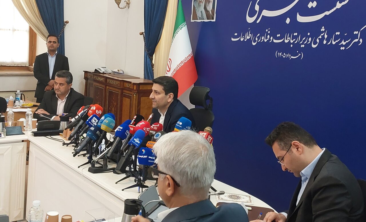 اینترنت تا چه زمانی وصل خواهد ماند؟