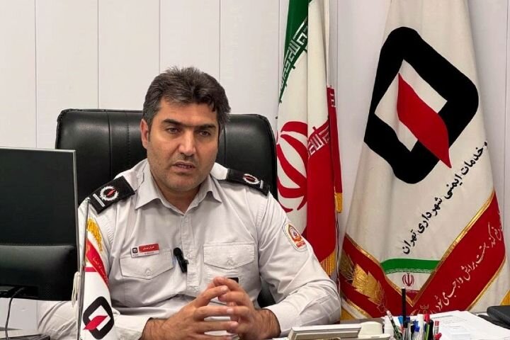 آتش نشانی