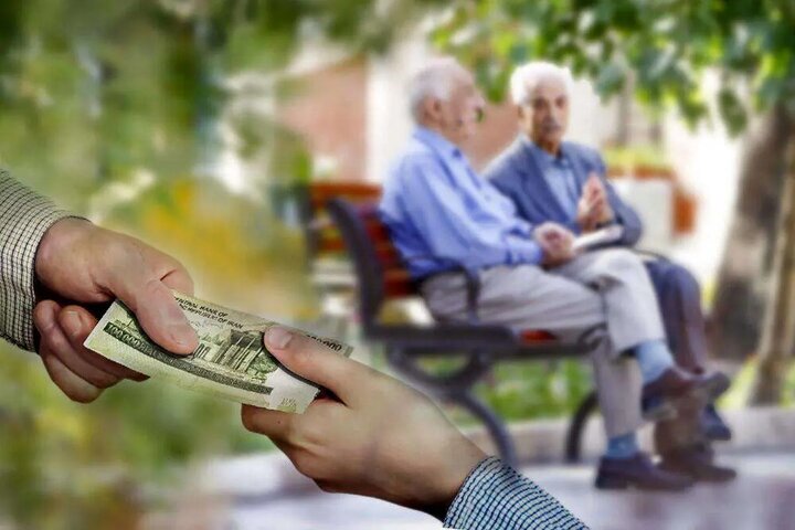 حقوق بازنشستگان و مستمری بگیران تأمین اجتماعی چقدر زیاد می ش