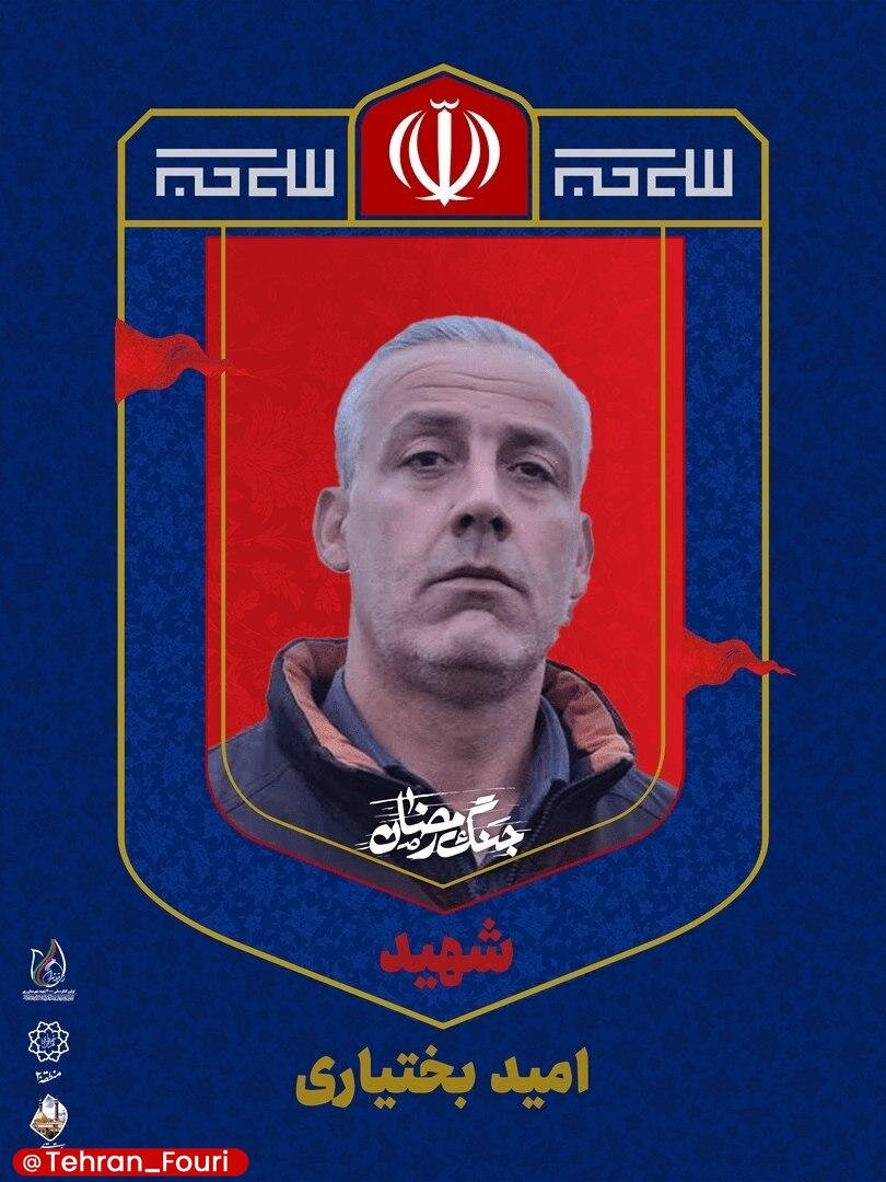 شهادت پرسنل شهرداری در حمله دشمن