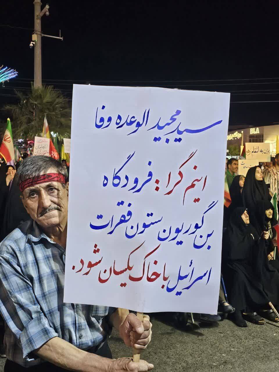 زندگی در چهارراه جنگ و صلح