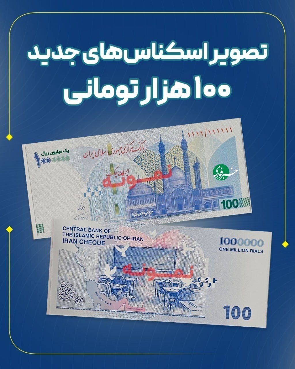 زندگی در چهارراه جنگ و صلح