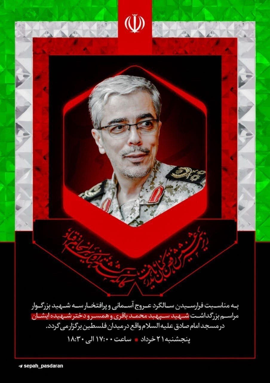 زندگی در چهارراه جنگ و صلح