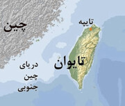 آتش‌بازی ضد چین با موشک‌های آمریکایی‌ آن‌هم مستقیماً روبروی چین + ویدئو | حملات فرامنطقه‌ای شبیه‌سازی شد
