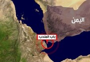 انسداد دو تنگه!