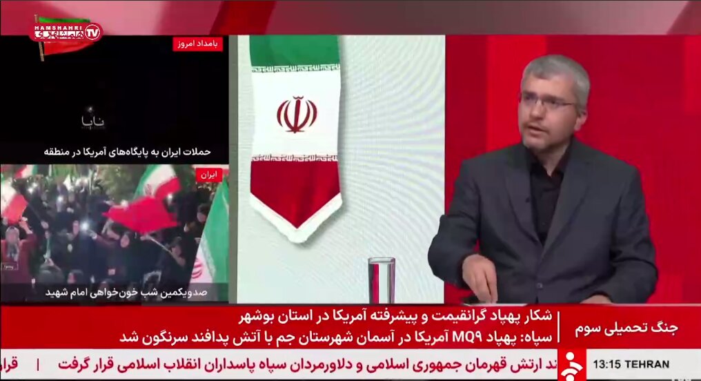 خواهش می کنم حمایت از لبنان را به فرماندهان بسپاری
