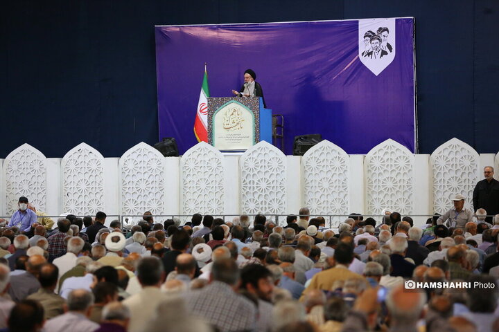 نماز جمعه تهران