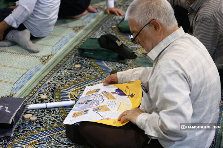 نماز جمعه تهران