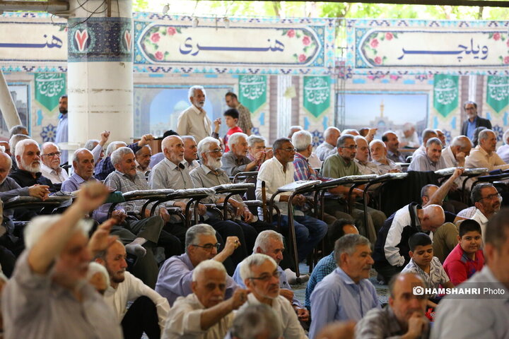 نماز جمعه تهران