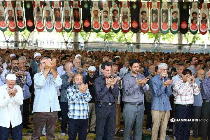 نماز جمعه تهران