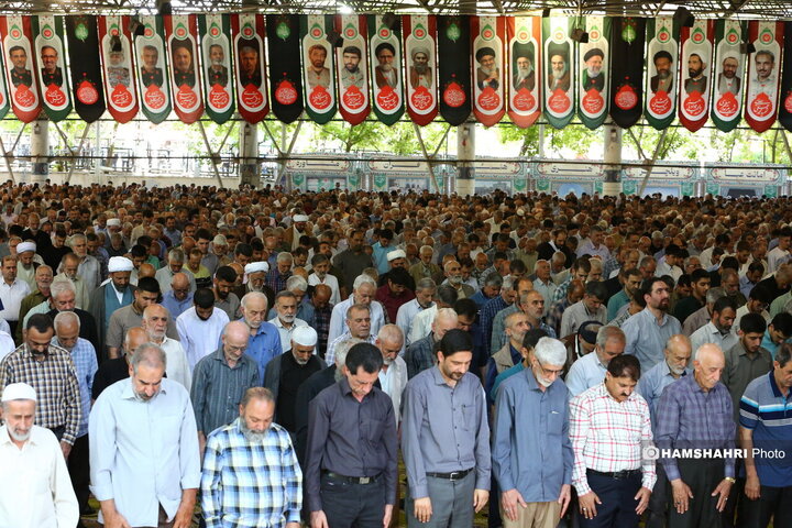 نماز جمعه تهران