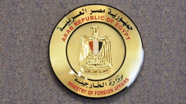 مصر