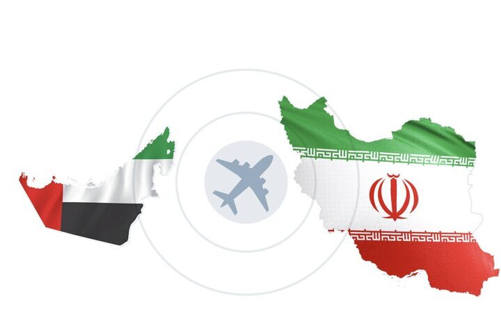 امارات -ايران