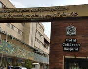 ۶۵۰ تخت جدید برای کودکان؛ ساخت بیمارستان هوشمند مفید آغاز شد
