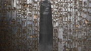 از دلِ خاکِ ۳۸۰۰ ساله تا دیوارهای دادگاه عالی آمریکا؛ راز نفوذ پادشاهی که هنوز هم بر جهان حکم می‌راند!