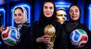 جام جهانی ۲۰۲۶ را متفاوت ببینید | اینجا جام خاصه