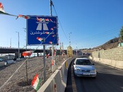 اعضای شورای شهر تهران درباره ابرپروژه پایتخت چه گفتند؟| توسعه شهر در زمان جنگ متوقف نشد