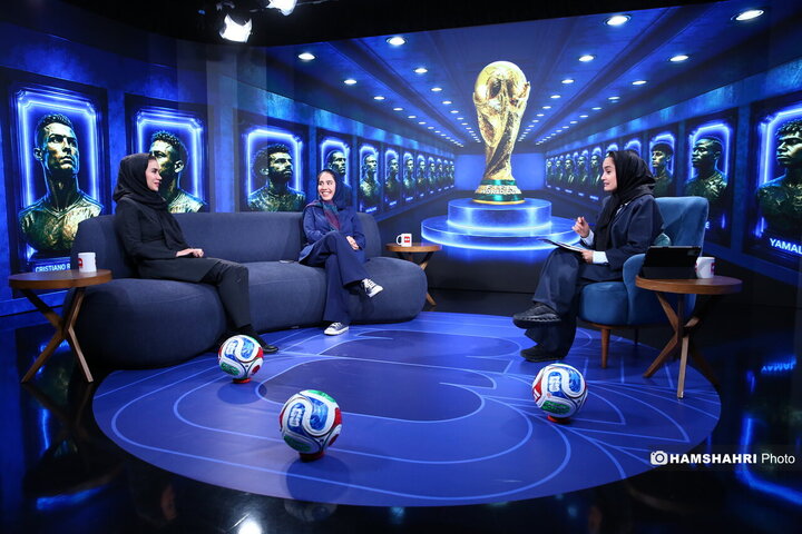 برنامه "جام خاص" ویژه برنامه جام جهانی 2026