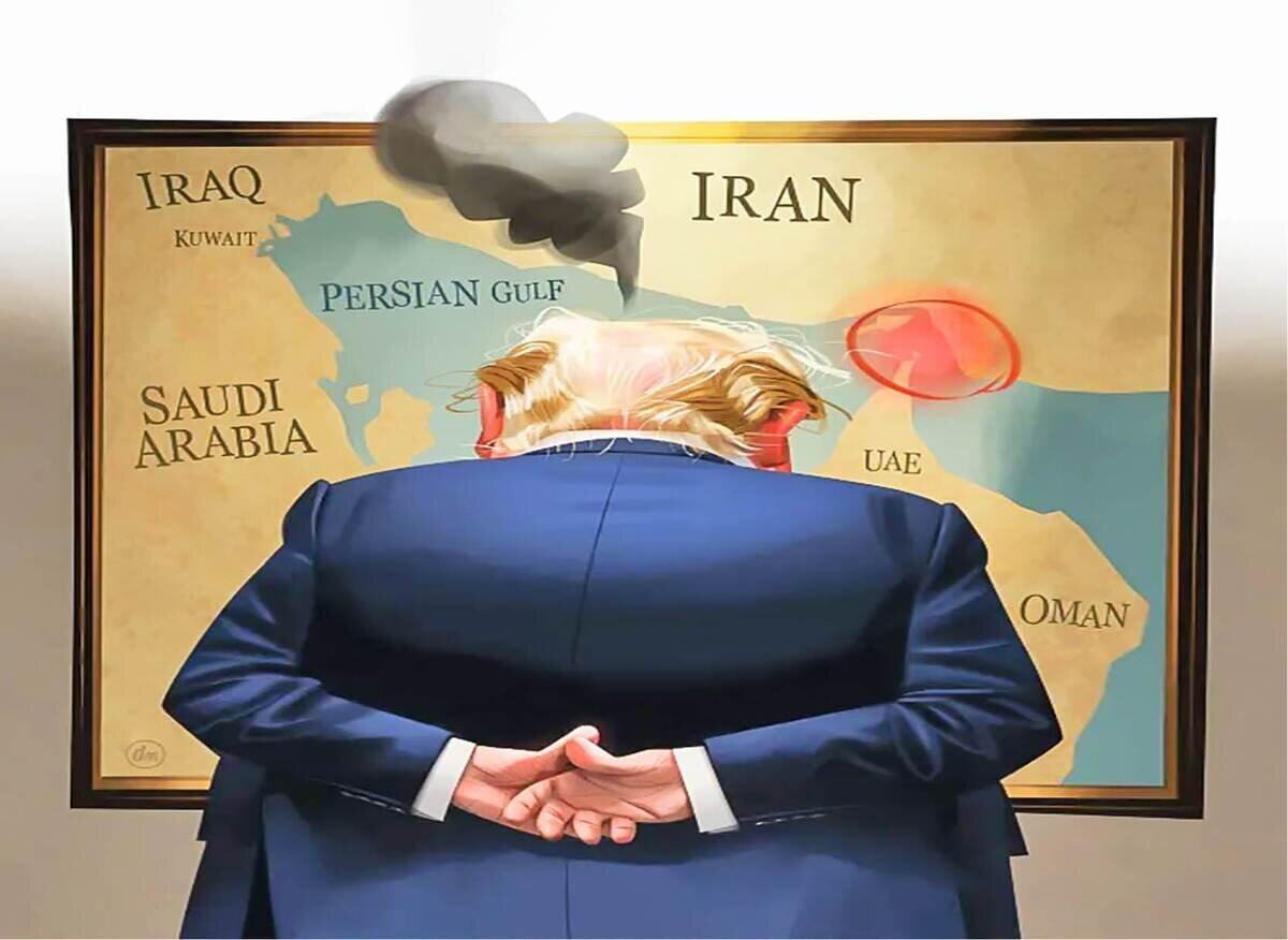 ترامپ