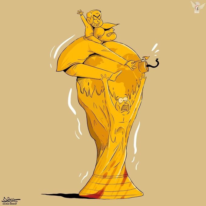 جام جهانی