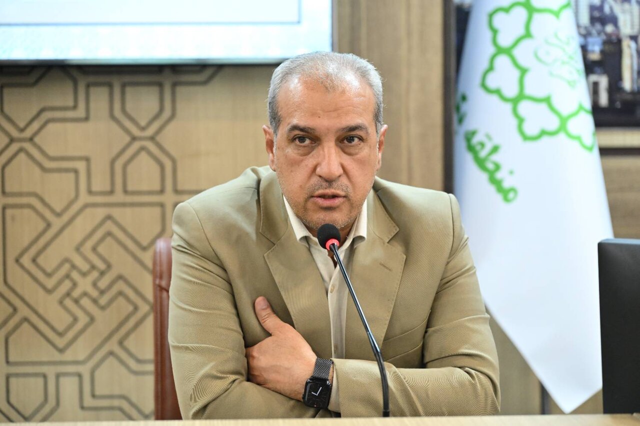 منطقه یک