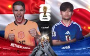 ساعت حساسترین بازی امشب جام جهانی ۲۰۲۶